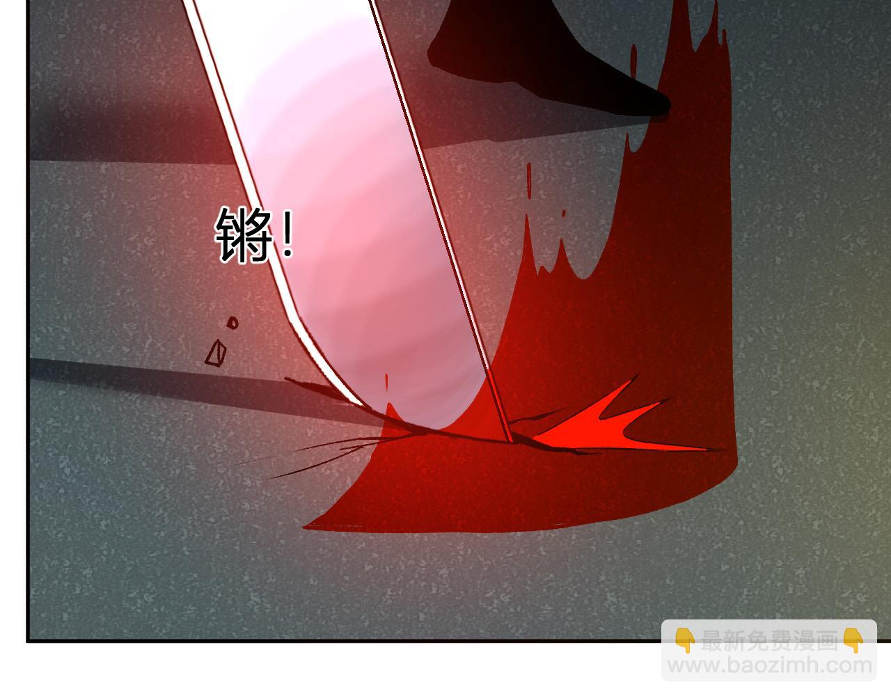 第39话  谁敢踏前？(1/3)-第40话