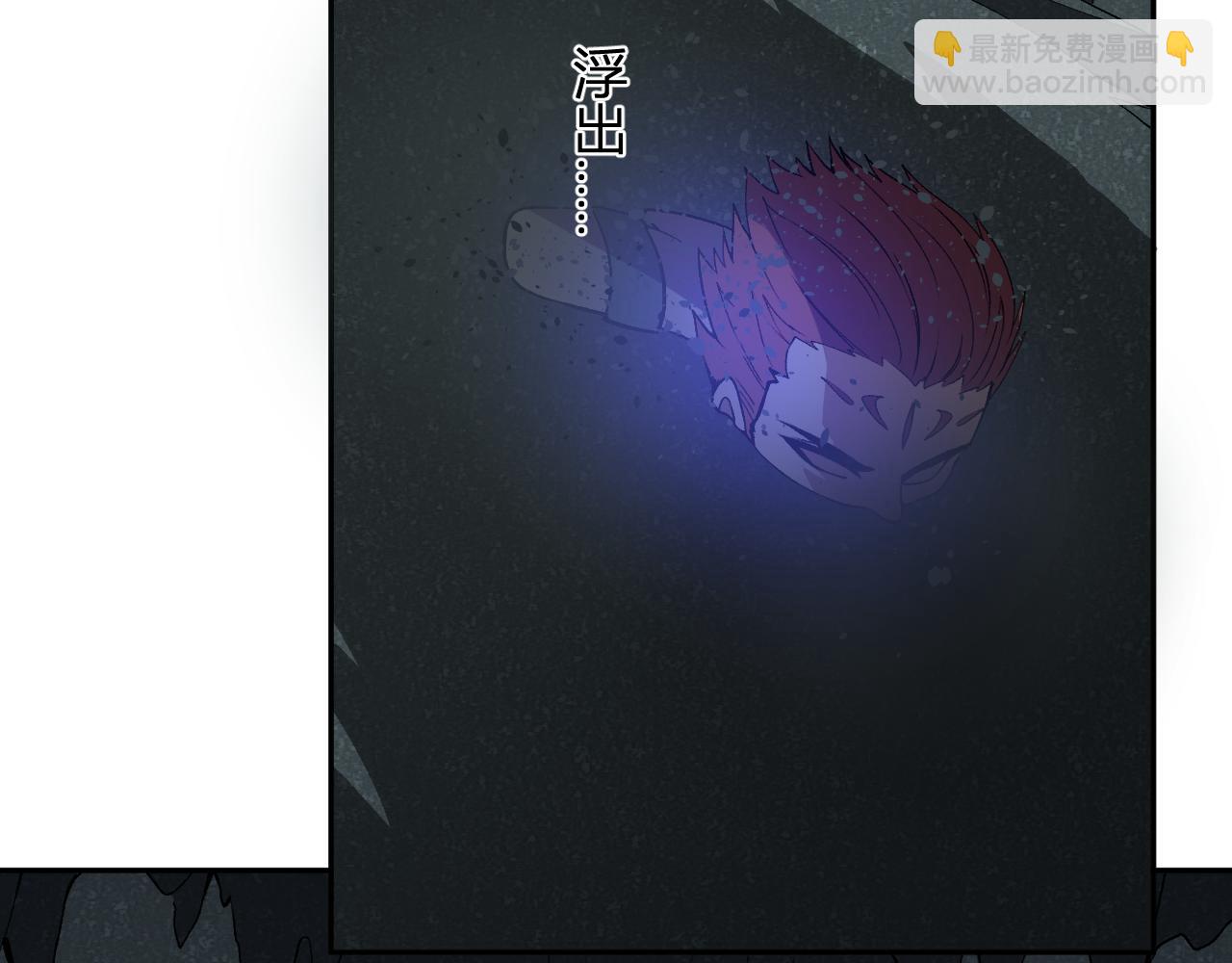 第39话  谁敢踏前？(1/3)-第40话