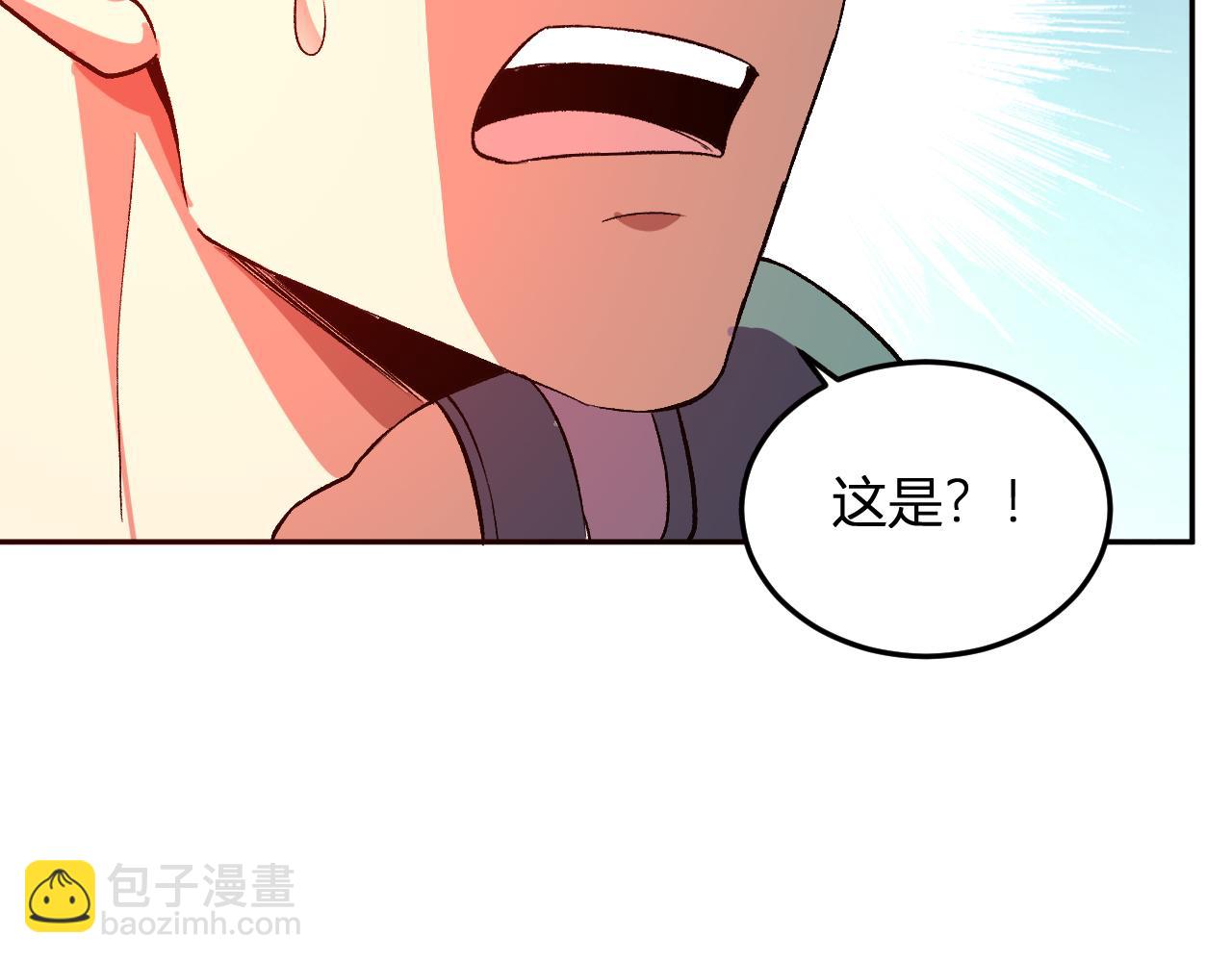 第39话  谁敢踏前？(1/3)-第40话