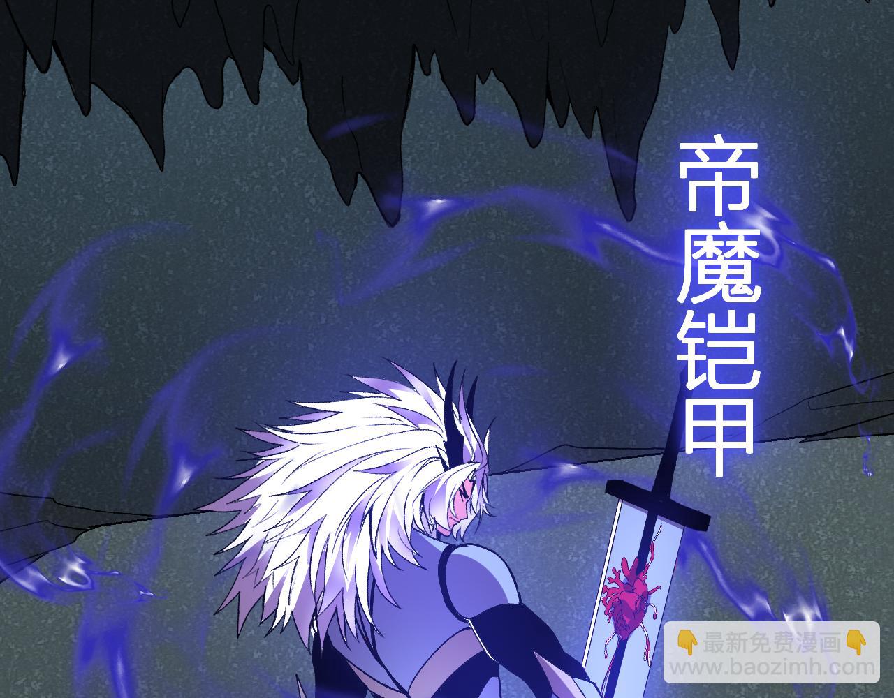 第39话  谁敢踏前？(1/3)-第40话