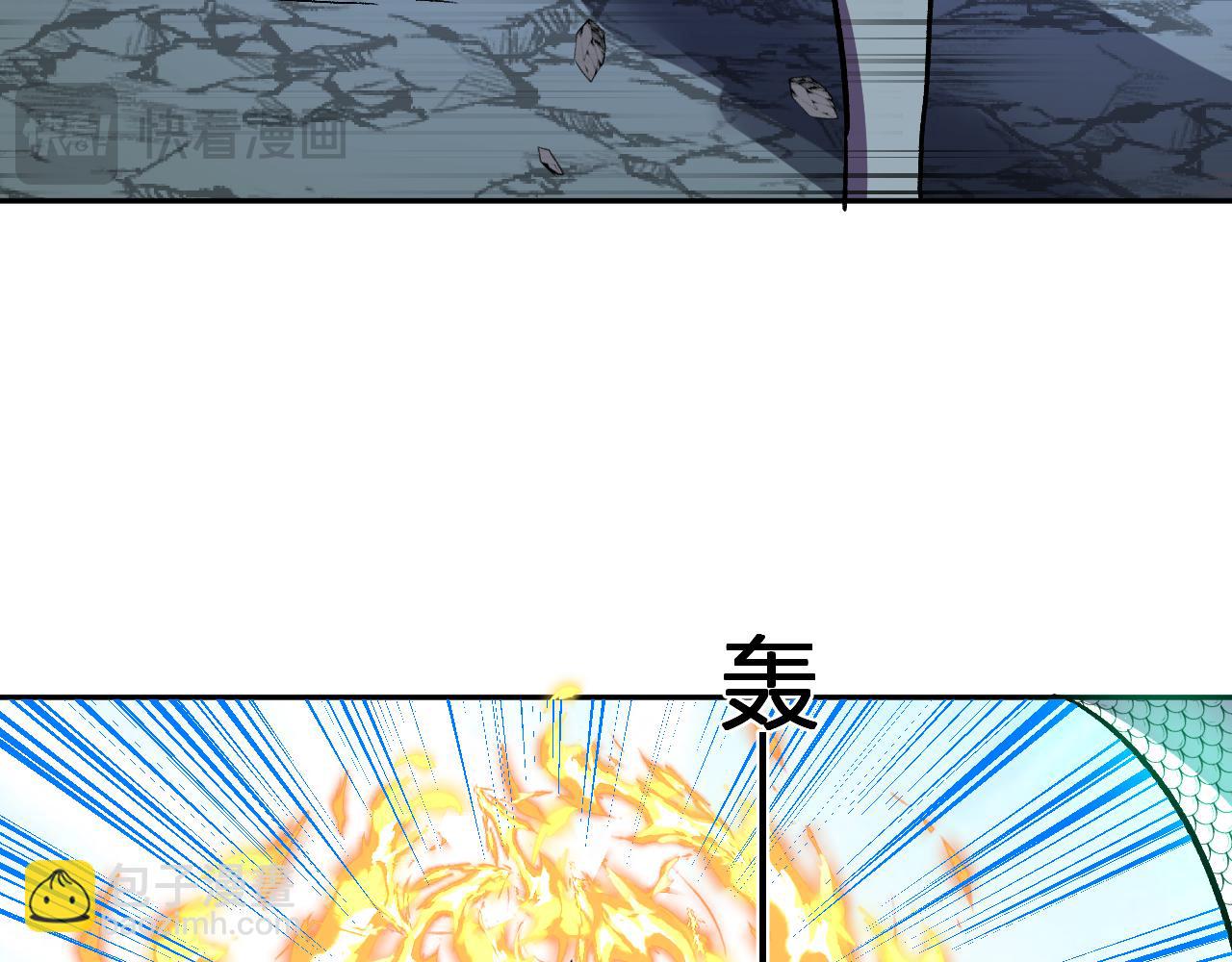 第41话   终极对决(1/3)-第42话