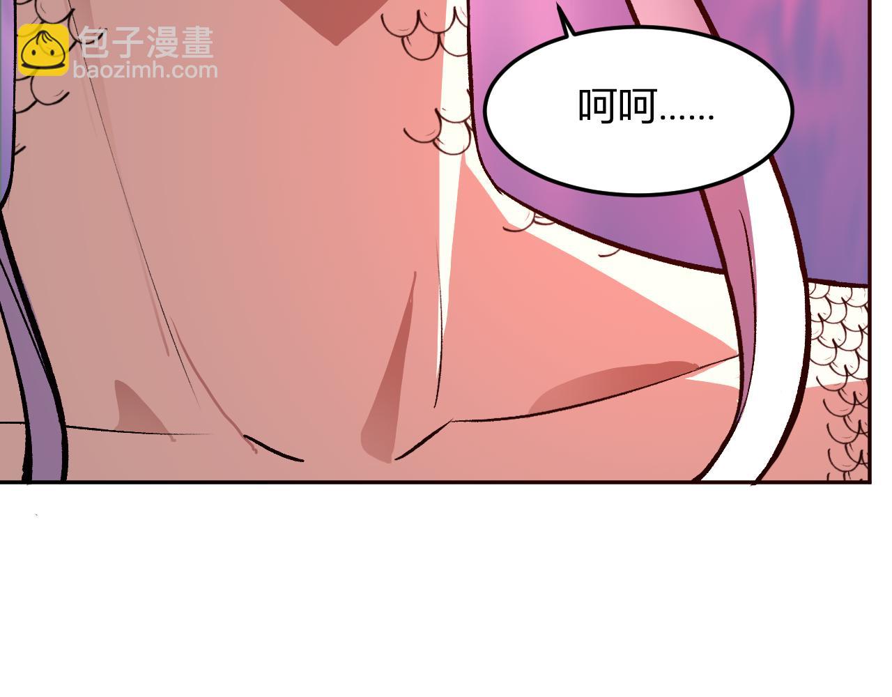 第41话   终极对决(1/3)-第42话