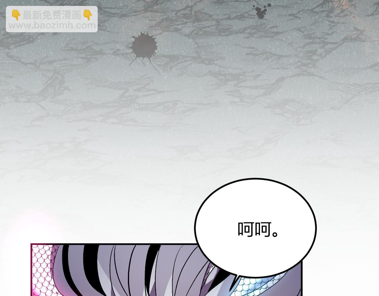 第41话   终极对决(1/3)-第42话