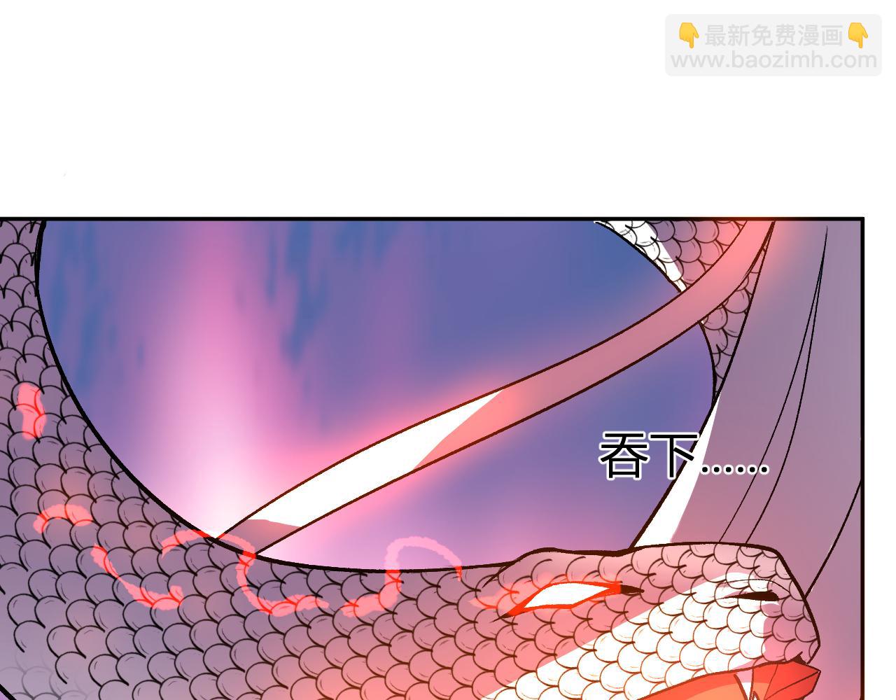 第41话   终极对决(1/3)-第42话
