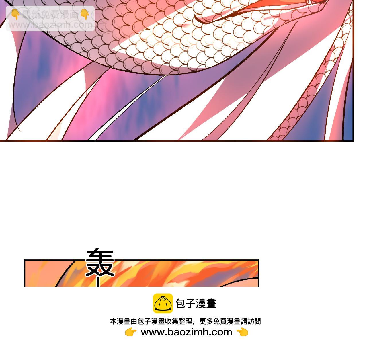 第41话   终极对决(1/3)-第42话