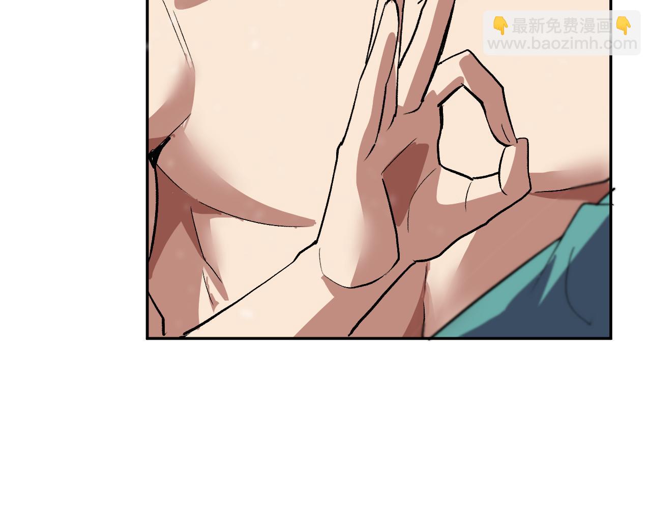 第43话  第四次进化？(1/3)-第44话