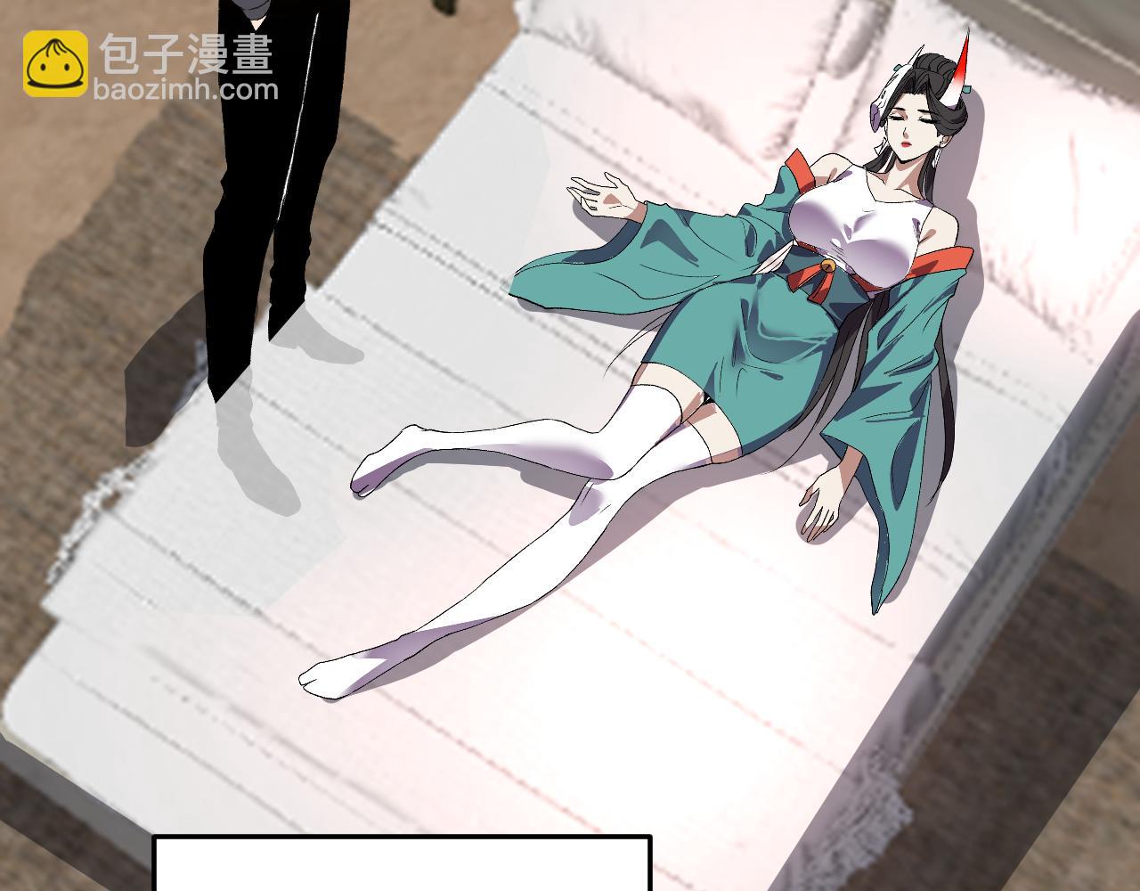 第43话  第四次进化？(1/3)-第44话