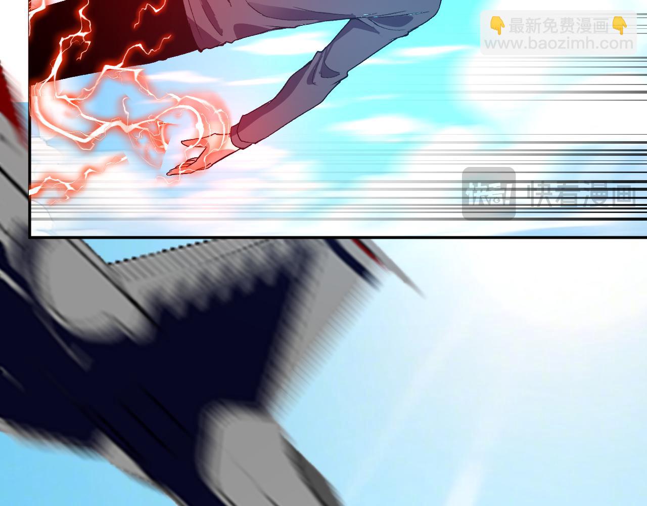 第43话  第四次进化？(1/3)-第44话