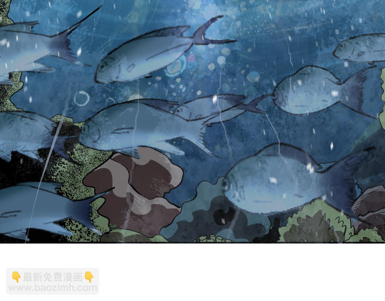 第43话  第四次进化？(1/3)-第44话