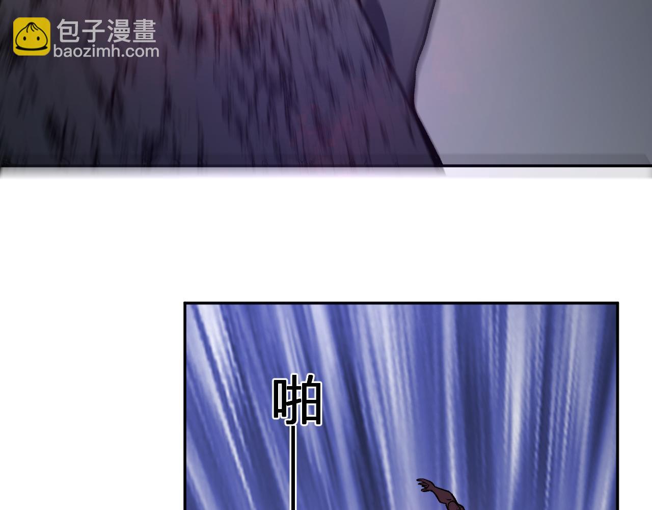 第45话  冒险开始(1/3)-第46话