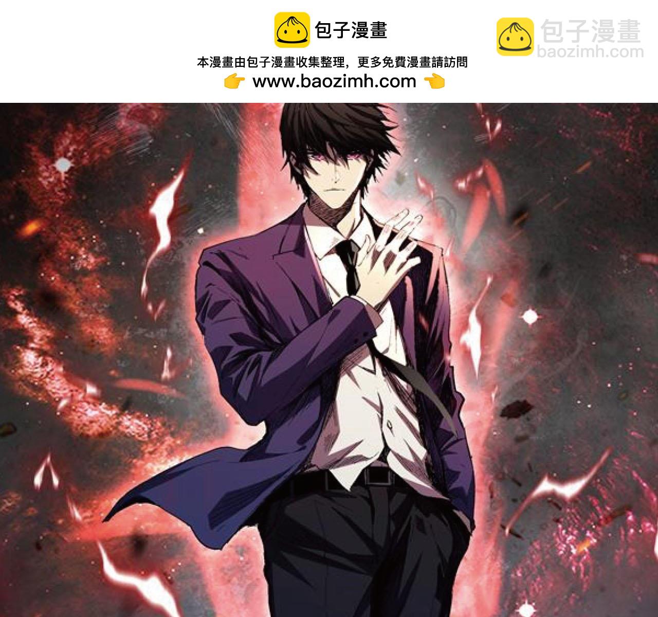 第45话  冒险开始(1/3)-第46话