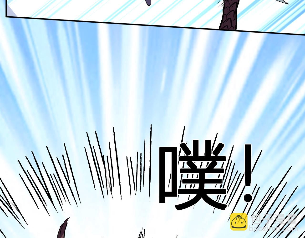 第45话  冒险开始(1/3)-第46话