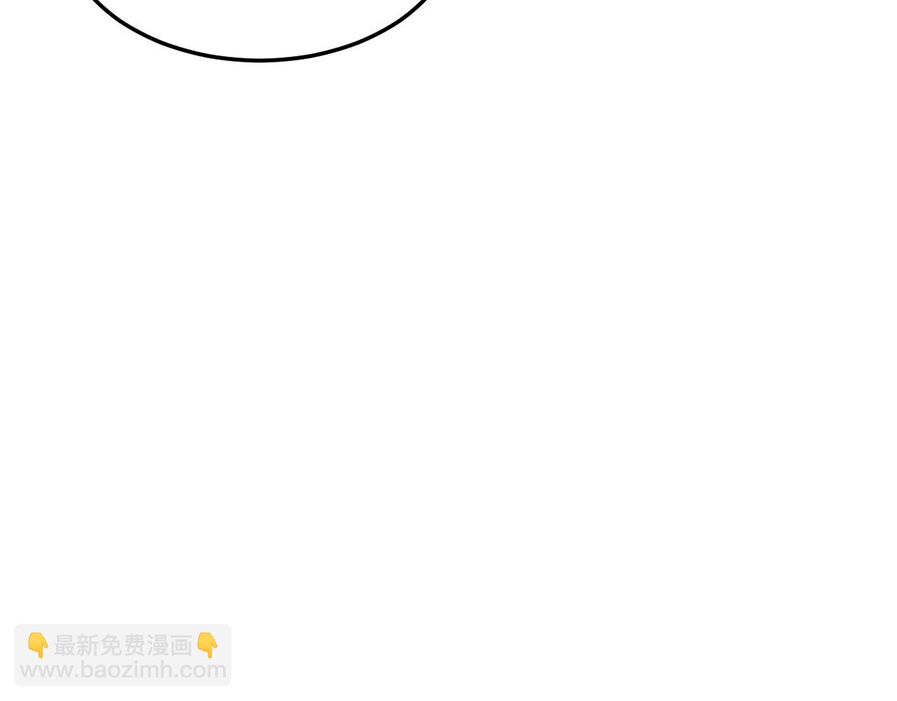 第45话  冒险开始(1/3)-第46话