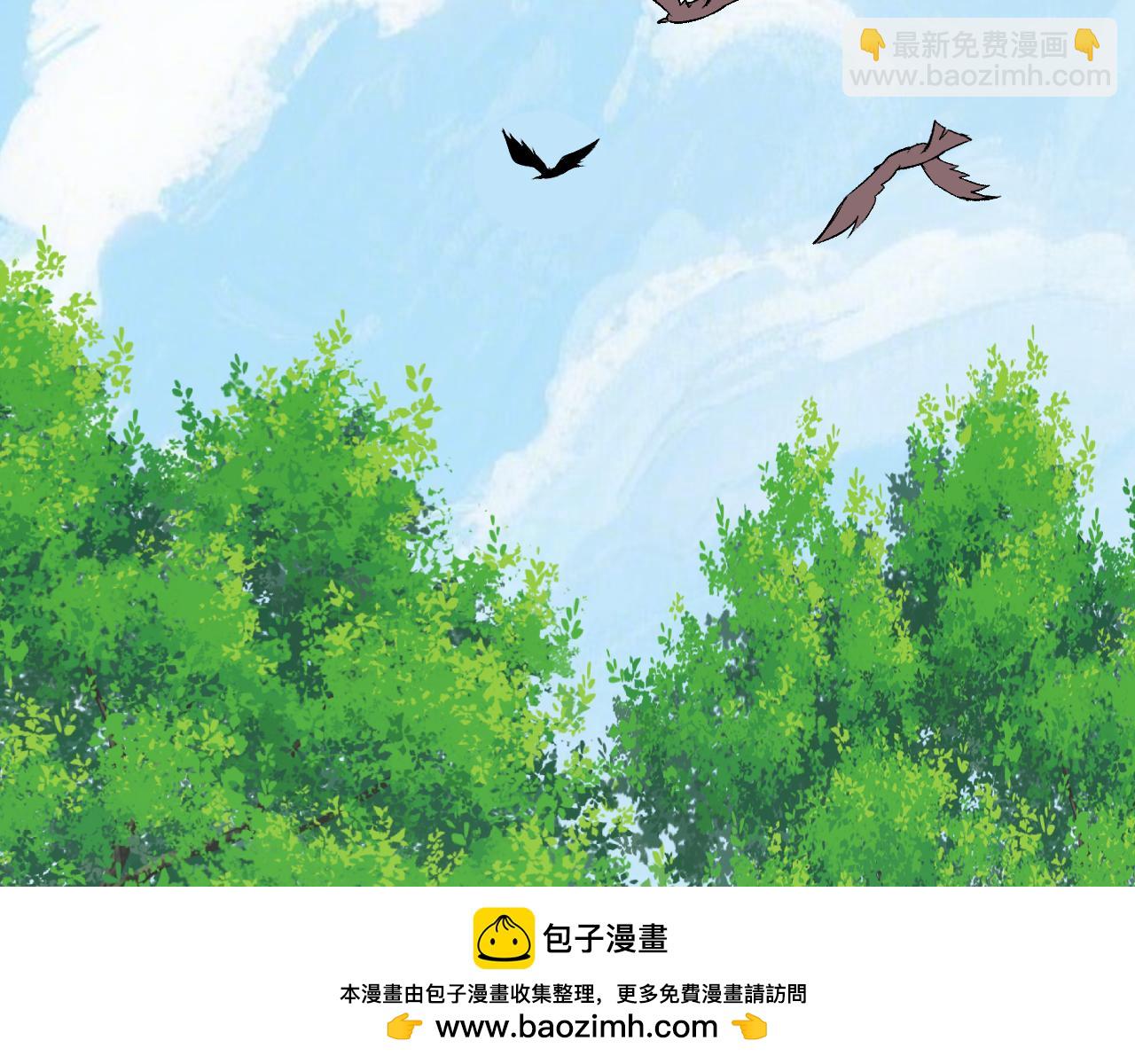 第45话  冒险开始(1/3)-第46话