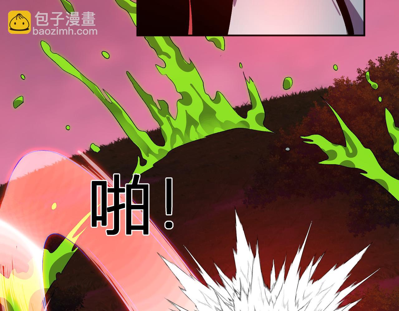 第47话  击杀君王(1/3)-第48话