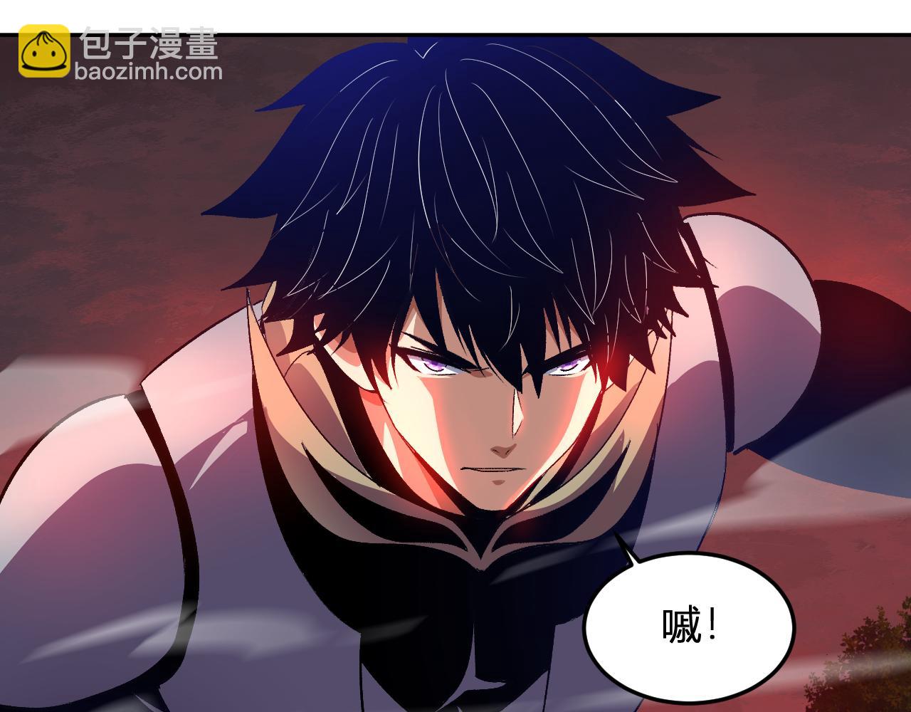 第47话  击杀君王(1/3)-第48话