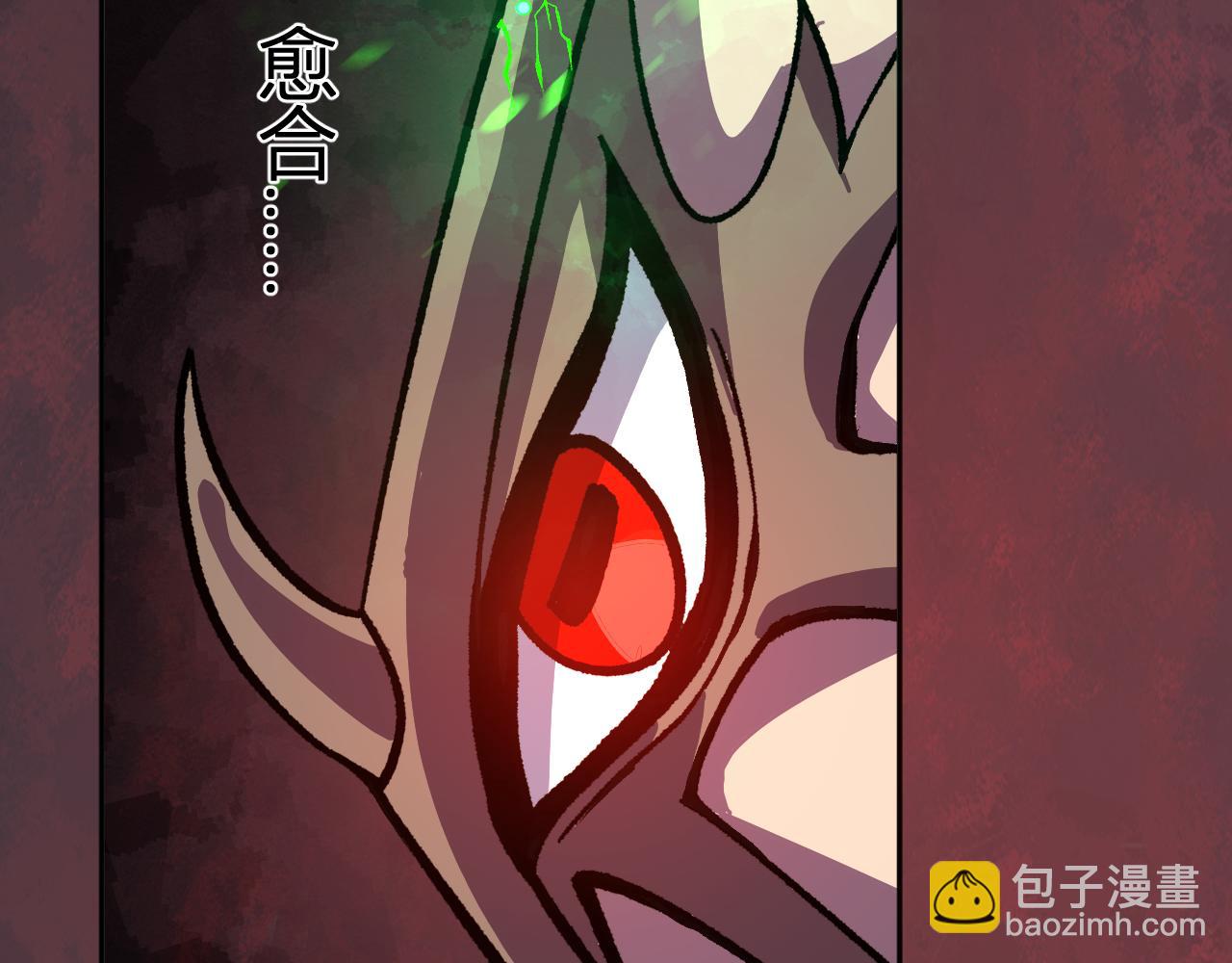 第47话  击杀君王(1/3)-第48话