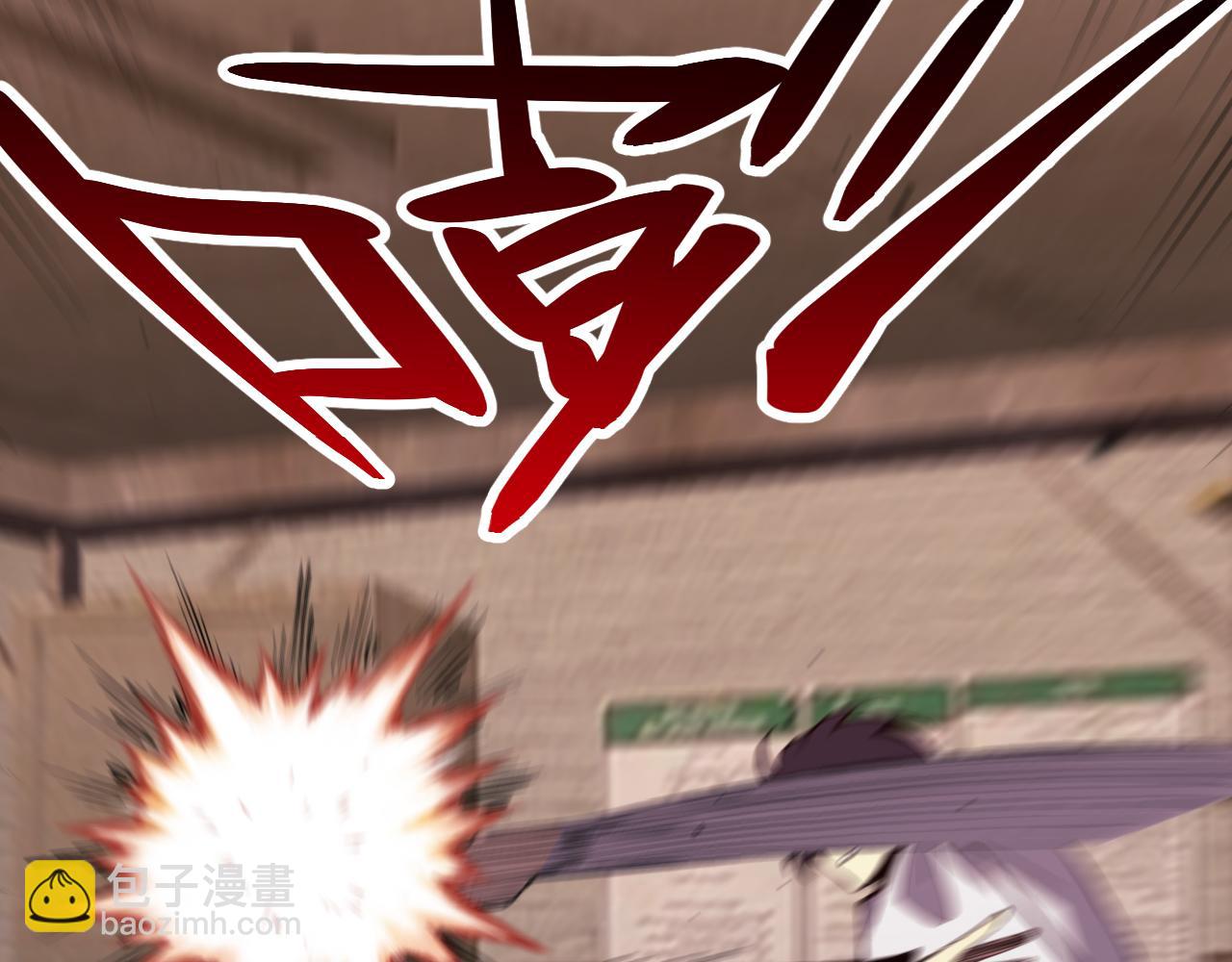 第4话  水中呼吸(1/3)-第4话