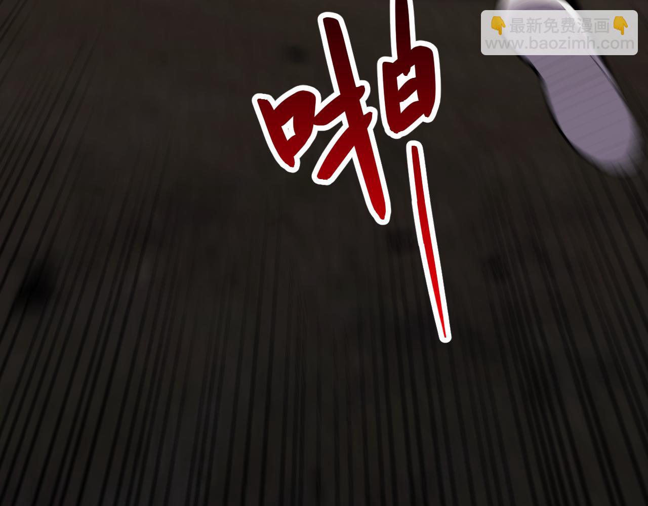 第4话  水中呼吸(1/3)-第4话