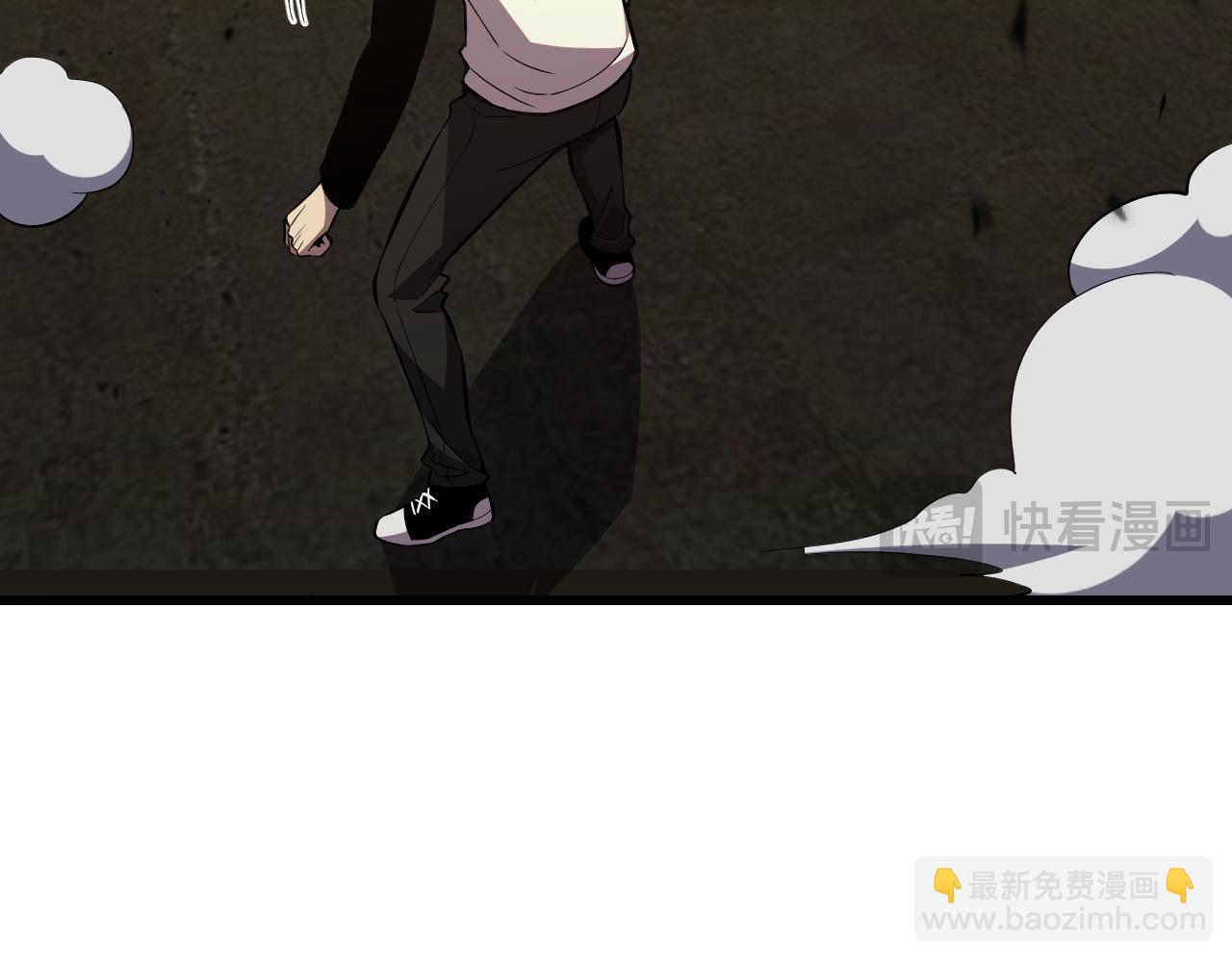 第4话  水中呼吸(1/3)-第4话