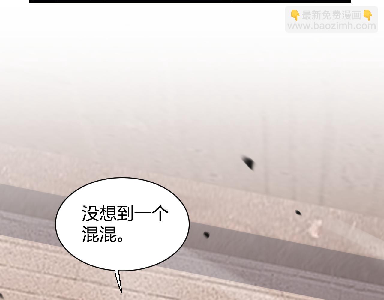 第4话  水中呼吸(1/3)-第4话