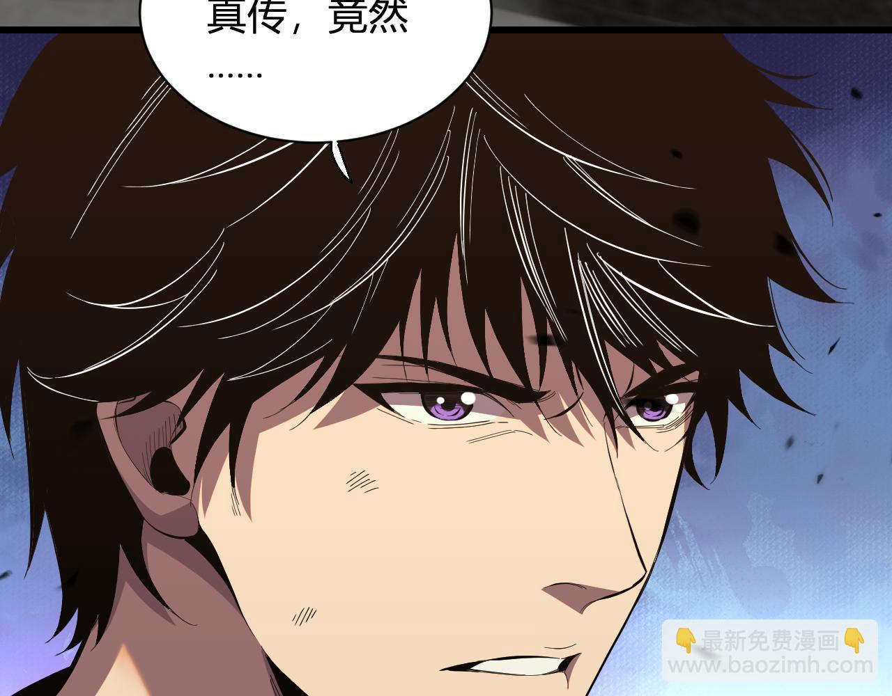 第4话  水中呼吸(1/3)-第4话