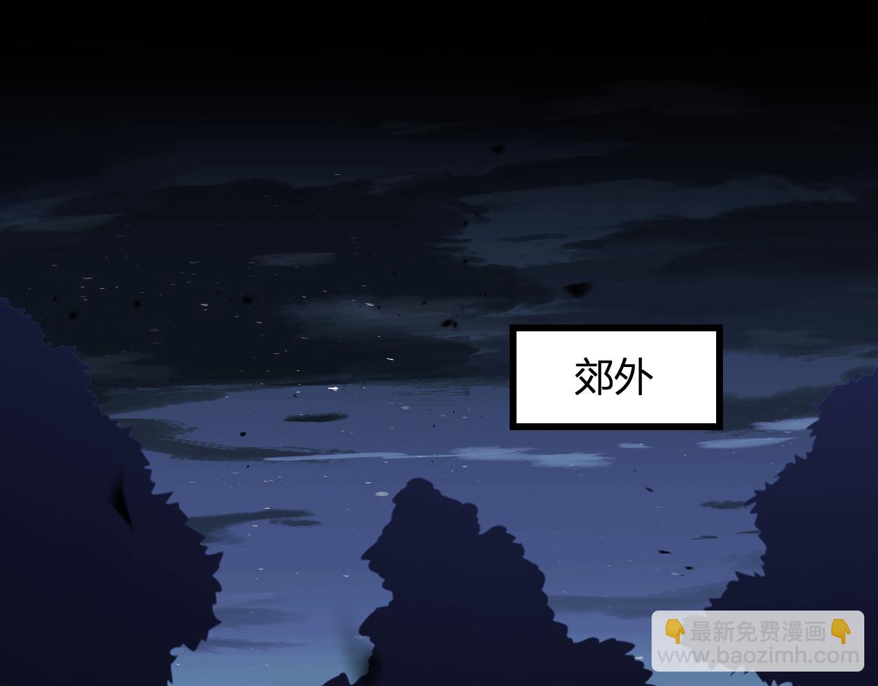 第4话  水中呼吸(1/3)-第4话