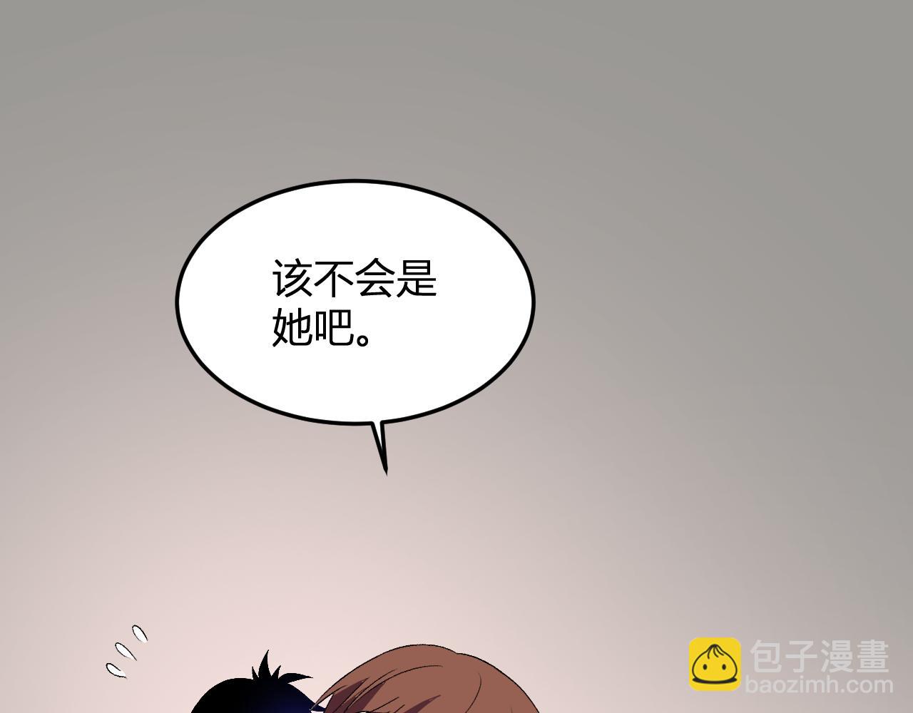 第49话  冤家路窄(1/3)-第50话