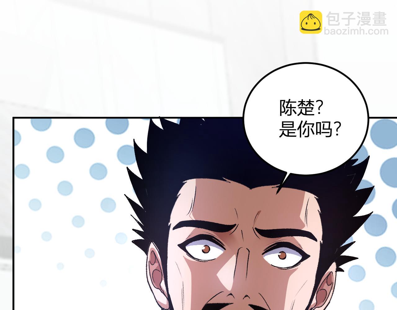 第51话  重生(1/3)-第52话