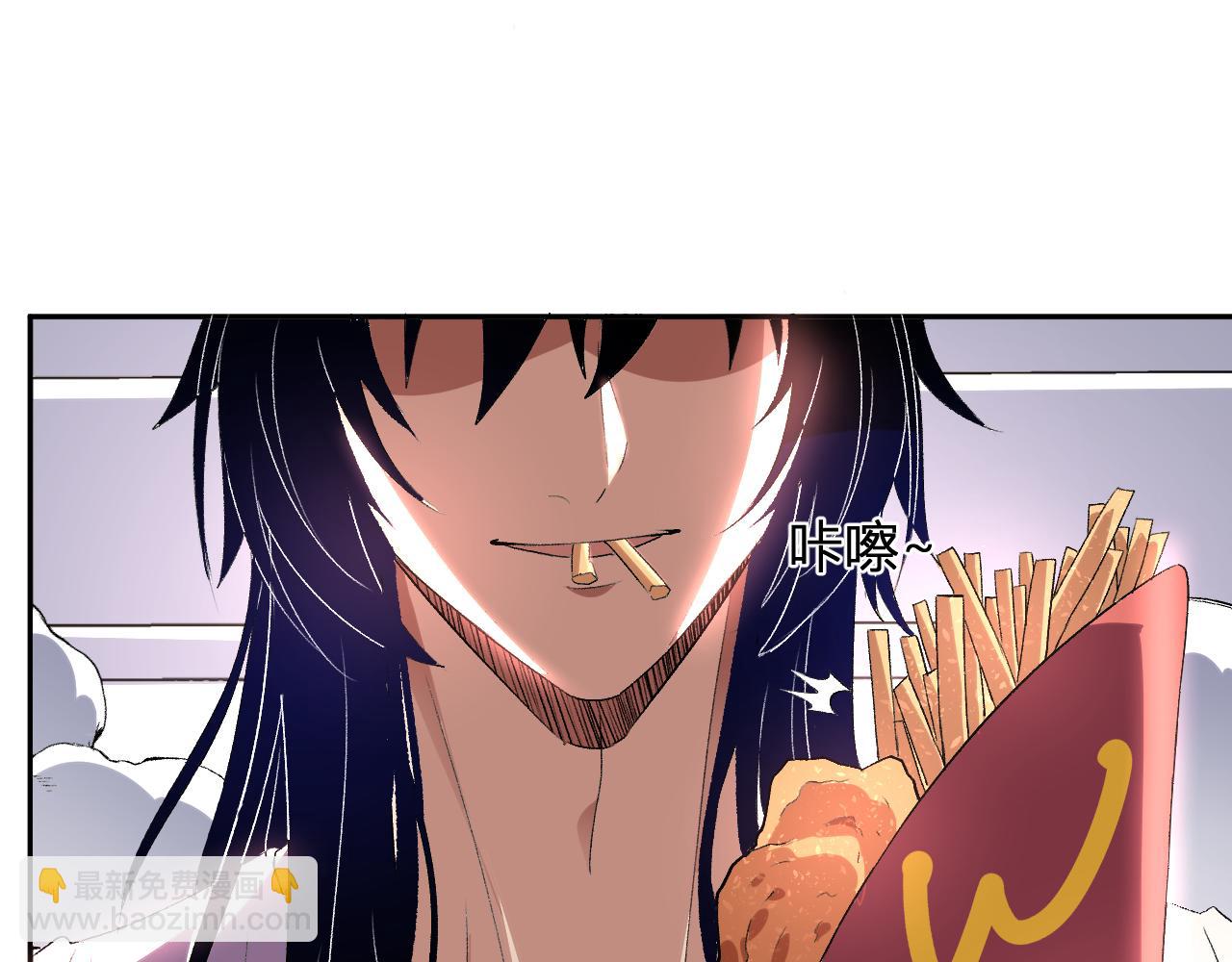 第53话  手下留情(1/3)-第54话