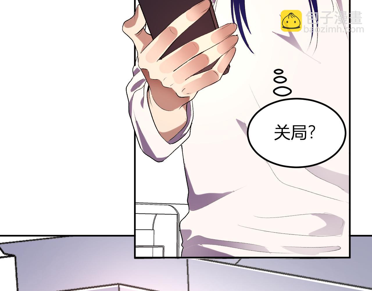 第53话  手下留情(1/3)-第54话