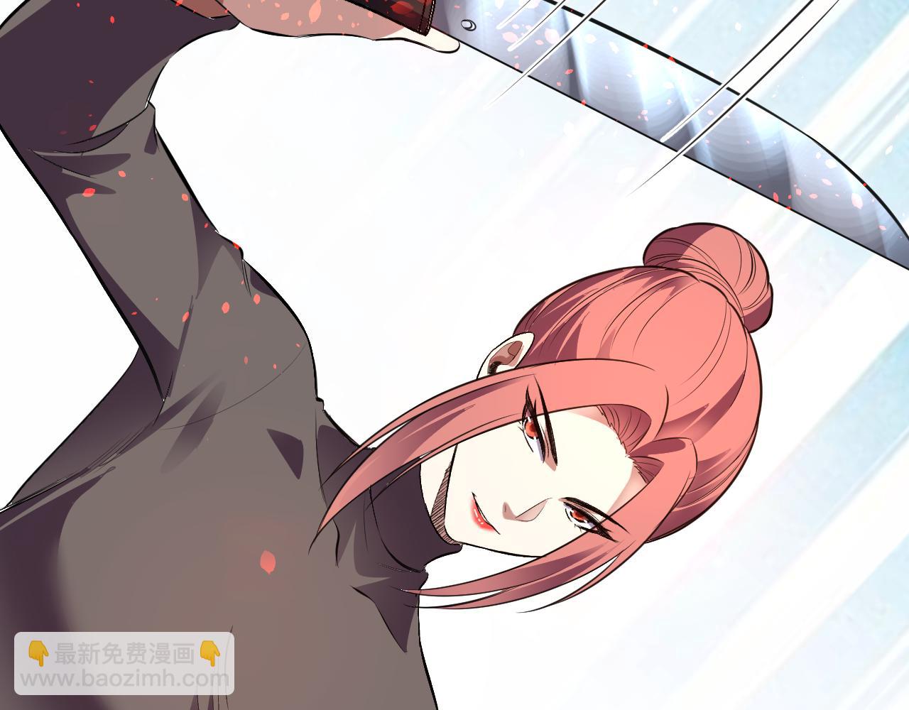 第55话  武器操控者(1/3)-第56话