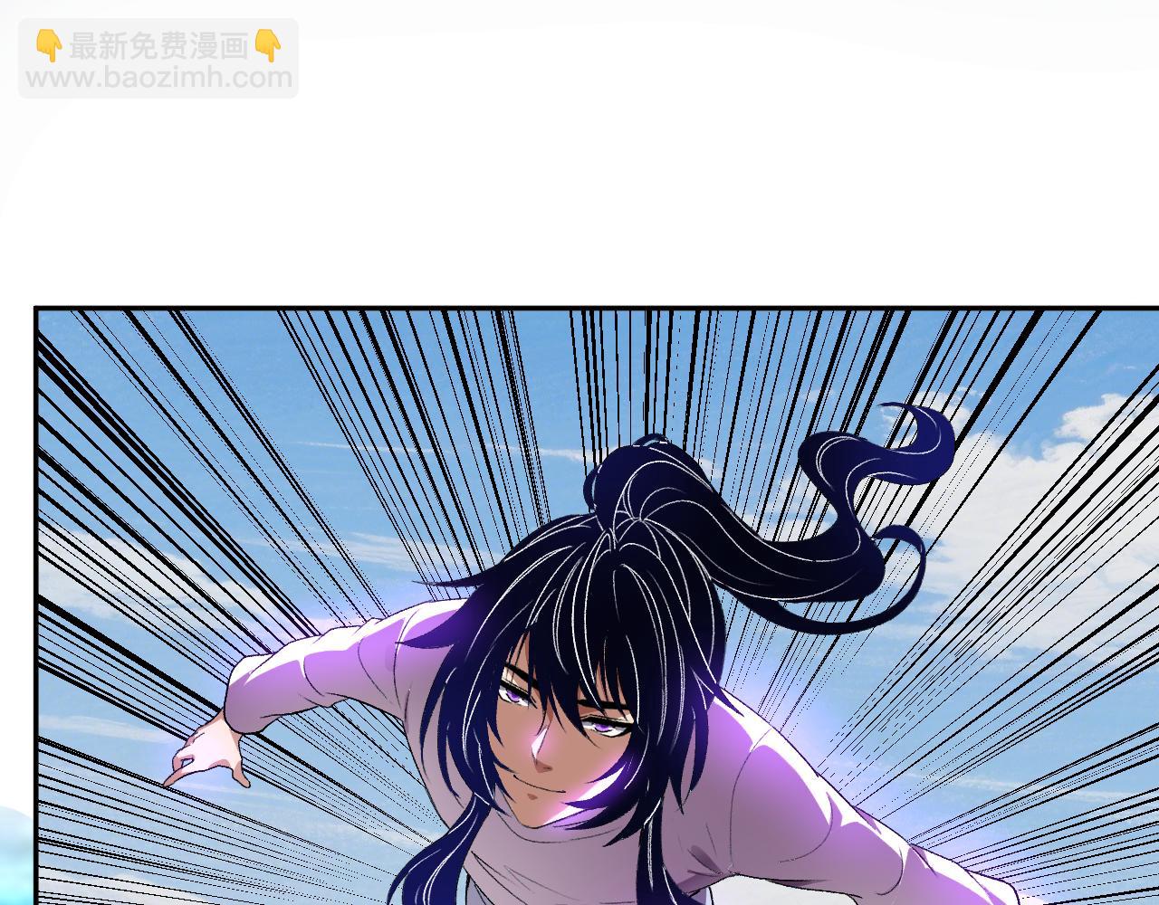 第55话  武器操控者(1/3)-第56话