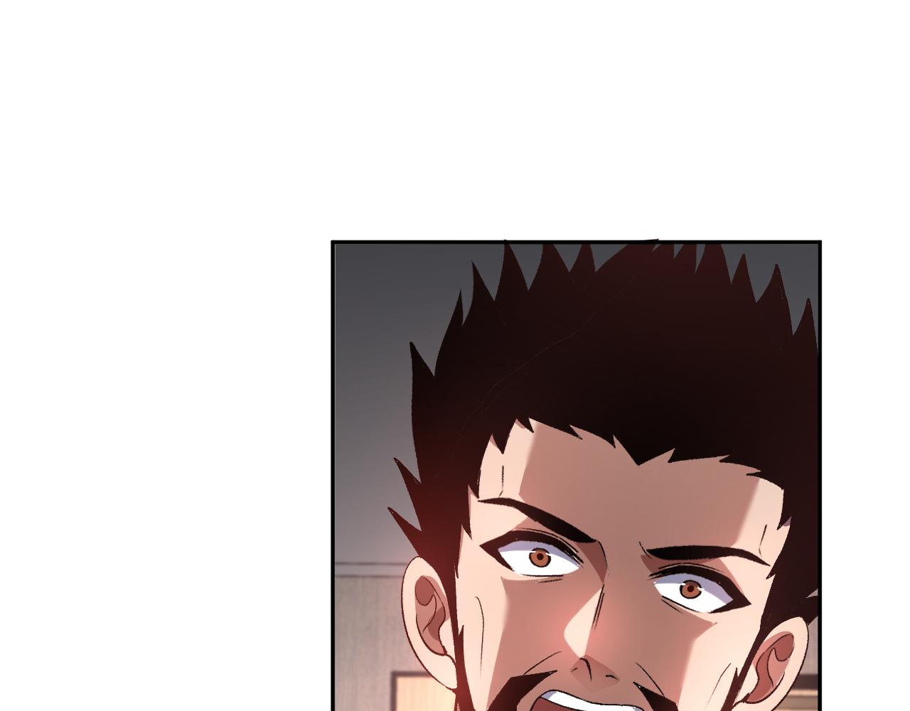 第57话  交易(1/3)-第58话