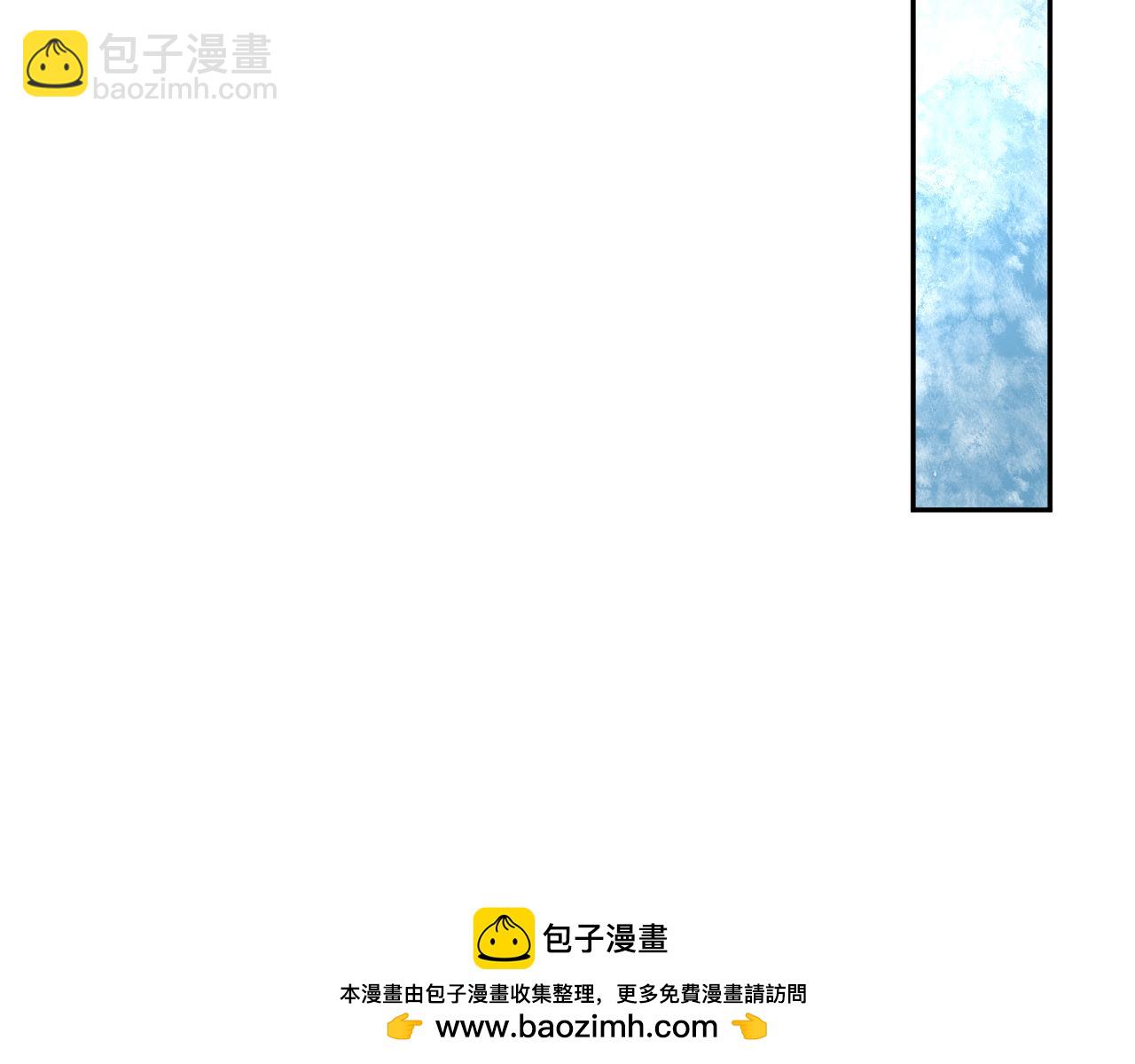 第57话  交易(1/3)-第58话
