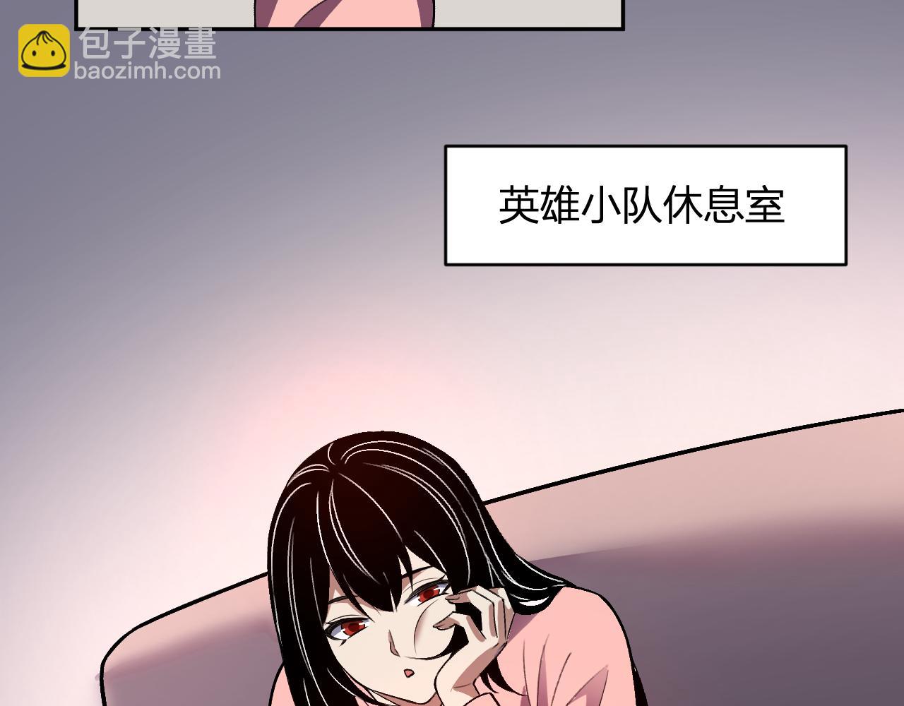 第59话  情报专家(1/3)-第60话