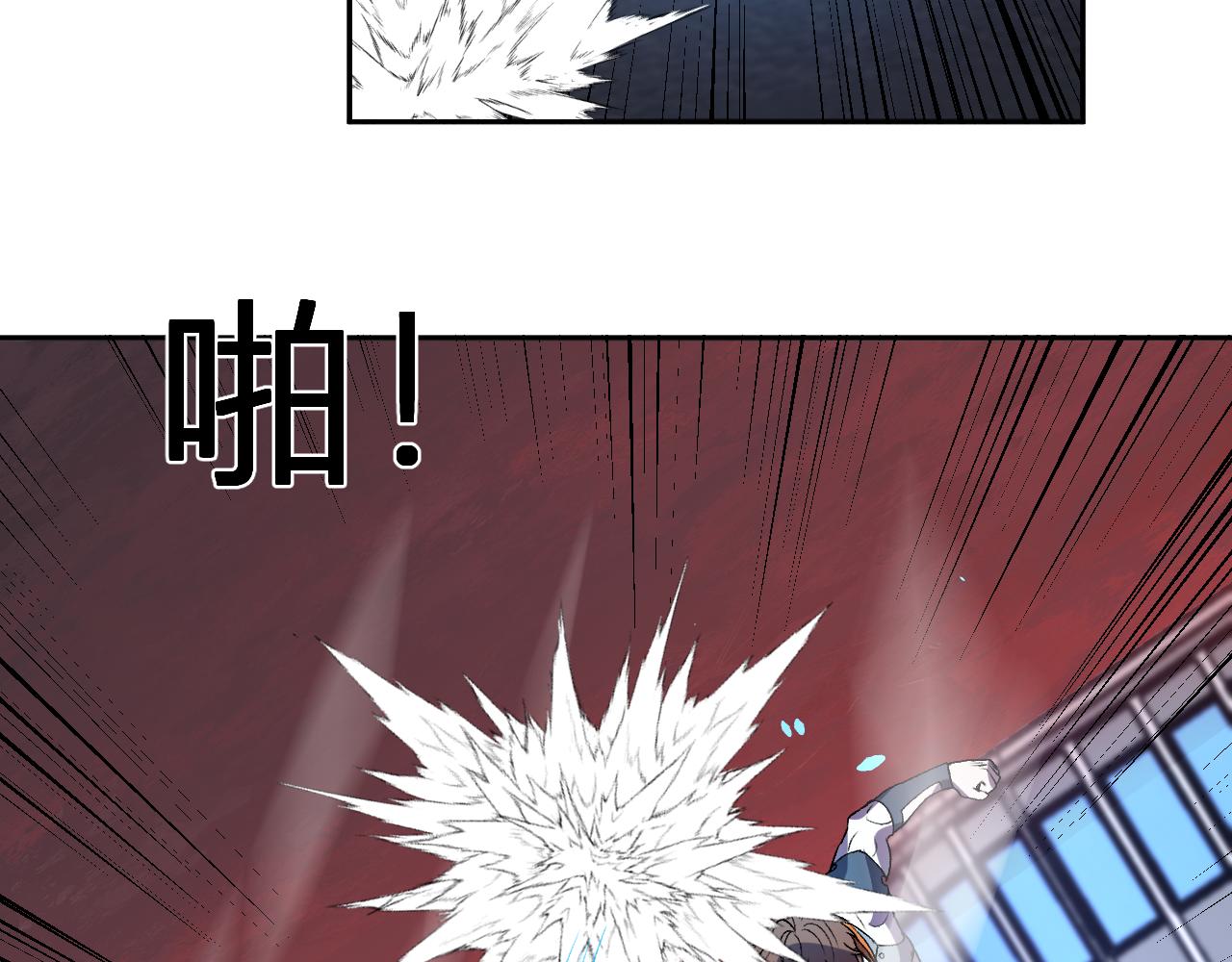 第61话   拯救(1/3)-第62话