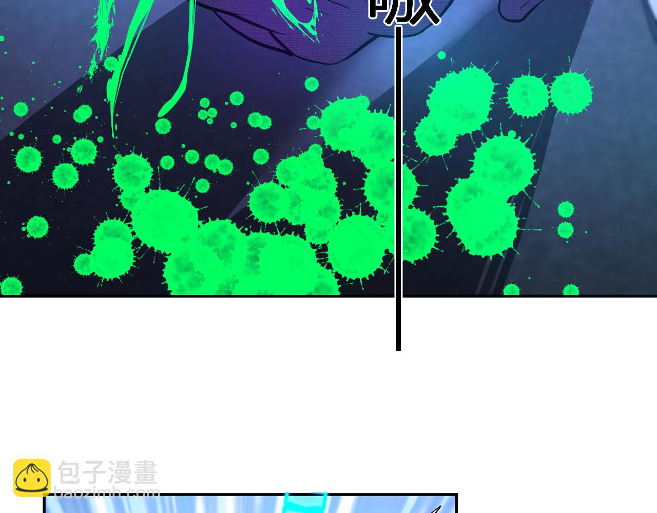 第61话   拯救(1/3)-第62话