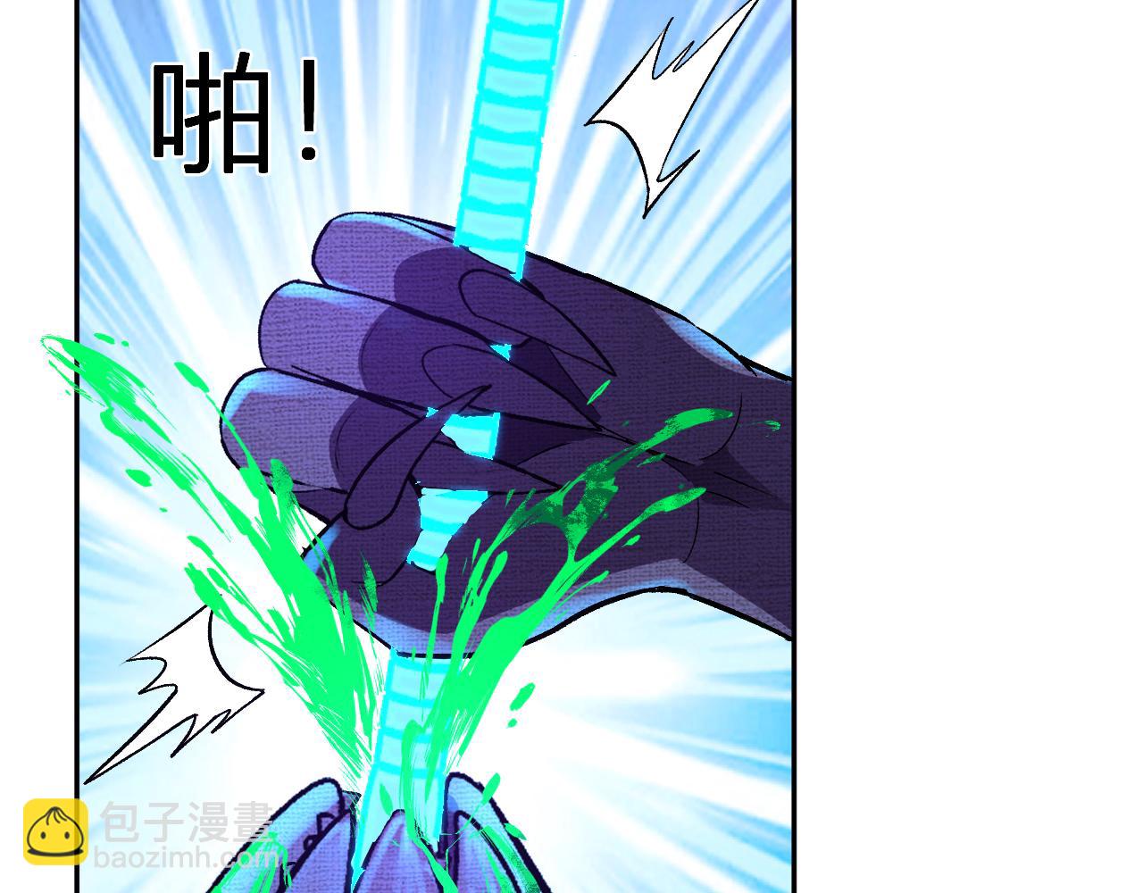 第61话   拯救(1/3)-第62话