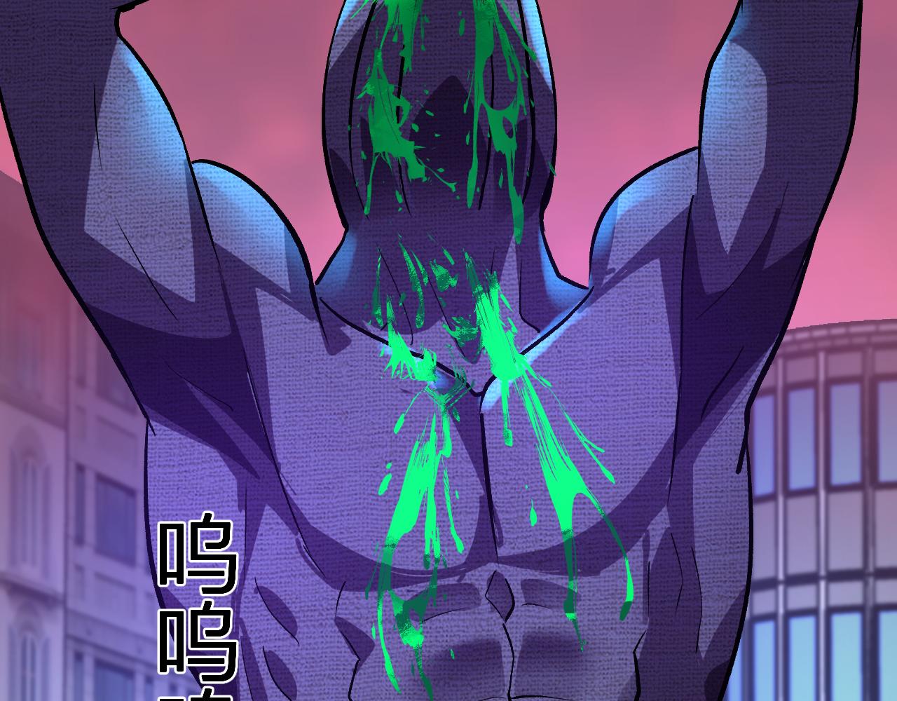 第61话   拯救(1/3)-第62话