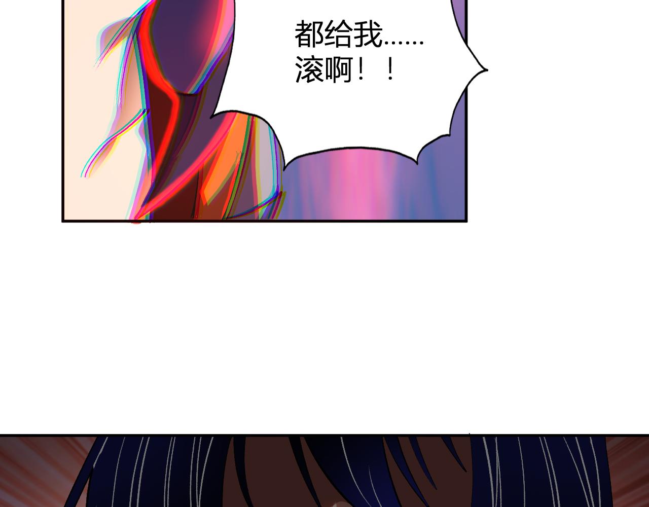 第63话 英雄救星(1/3)-第64话