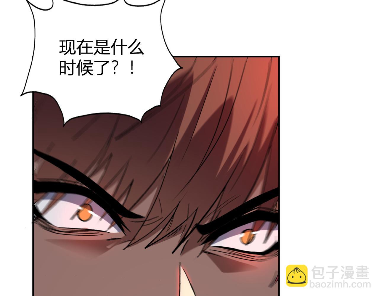 第65话   这份罪孽由我承担(1/3)-第66话