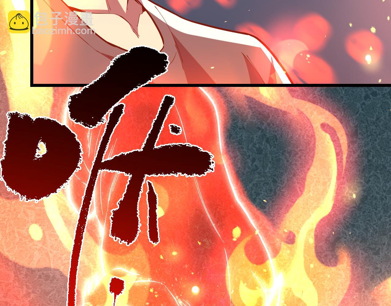 第6话  神秘矿石(1/3)-第6话