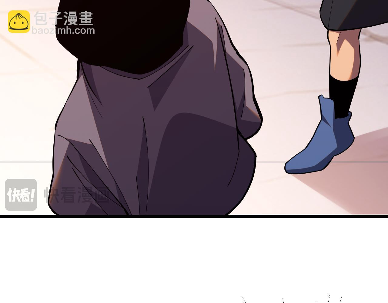 第6话  神秘矿石(1/3)-第6话