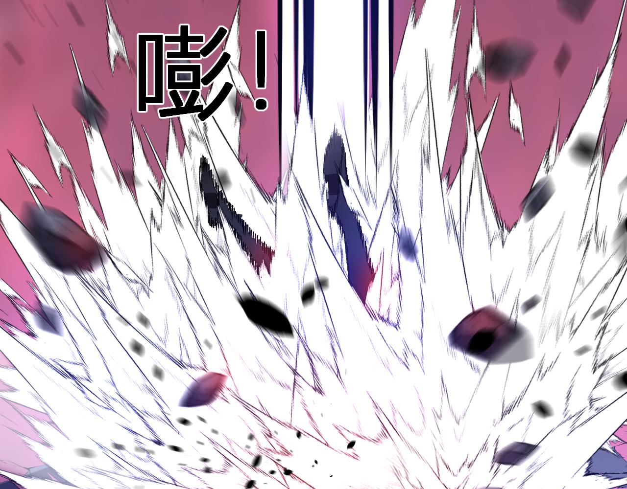 第69话  斩断规则(1/3)-第70话