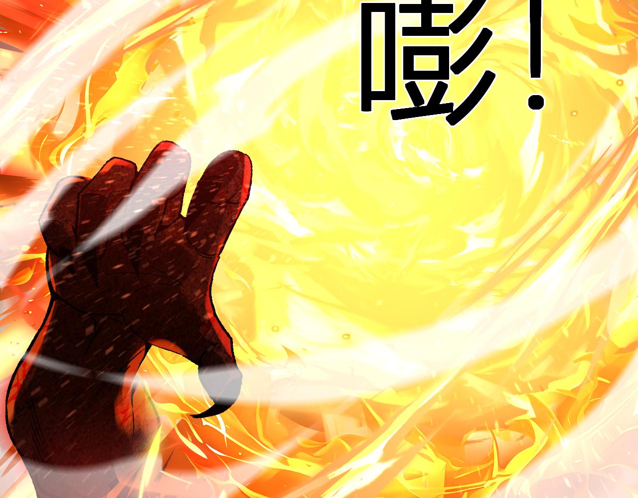 第69话  斩断规则(1/3)-第70话
