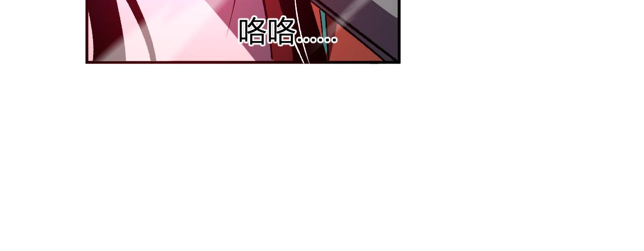第73话   本源之力(1/3)-第74话