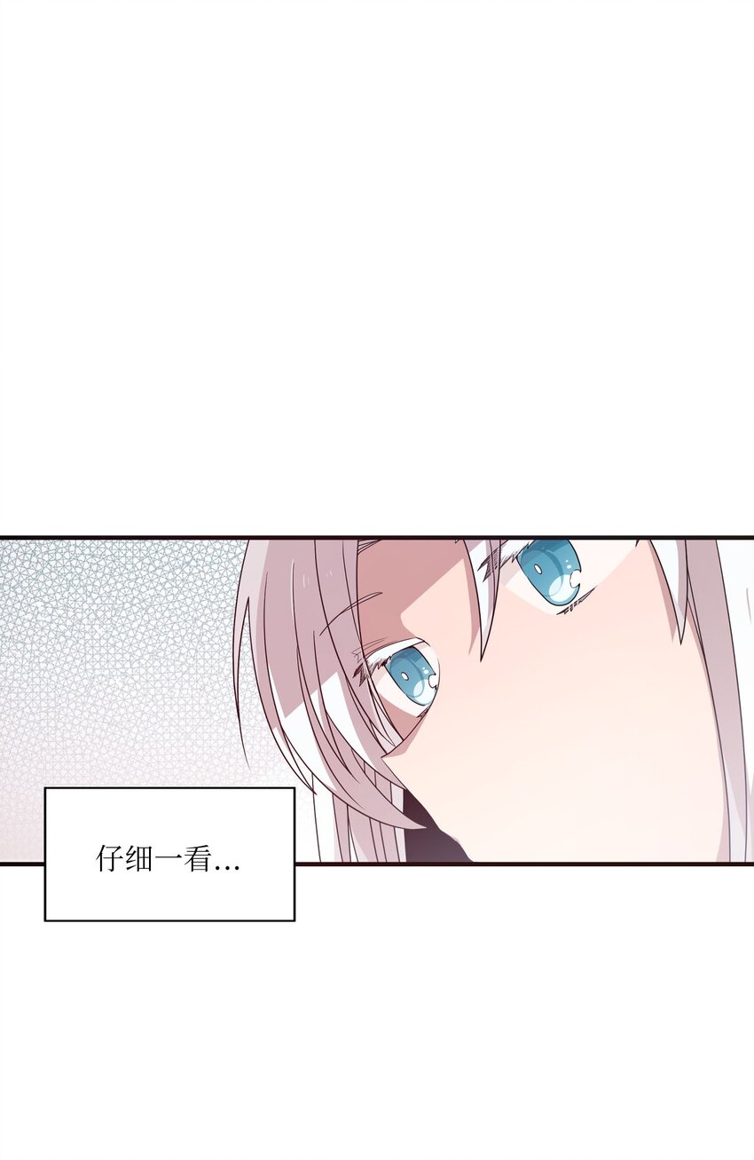 102 出手相救-第100话