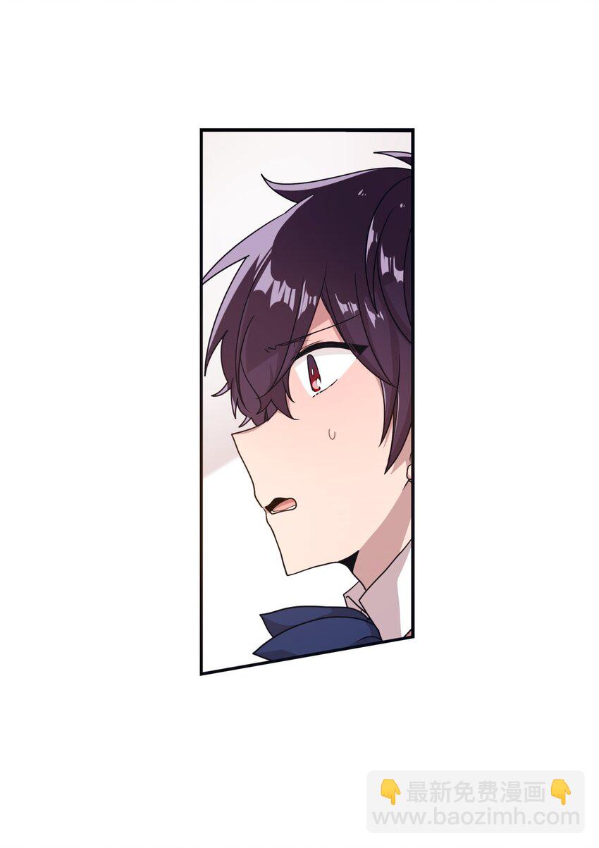 14 张艺娜的漫画情结(1/2)-第14话