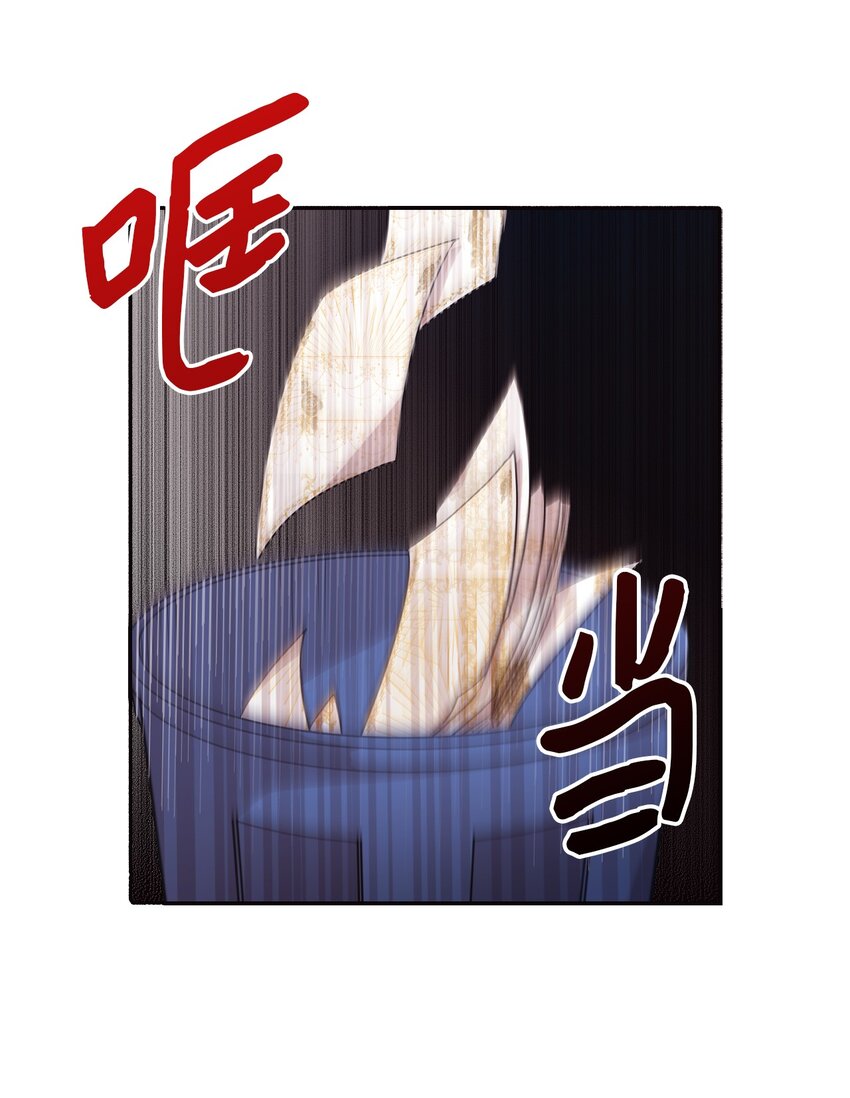 14 张艺娜的漫画情结(1/2)-第14话
